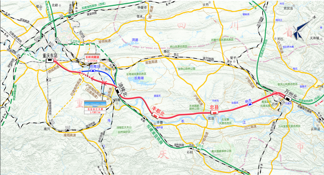 1617672300865.png 渝万.png